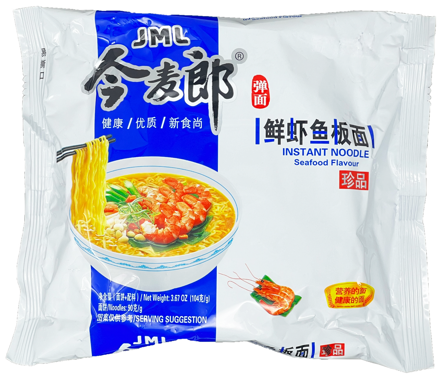 JML Seafood Flavor Ramen, Single Packet