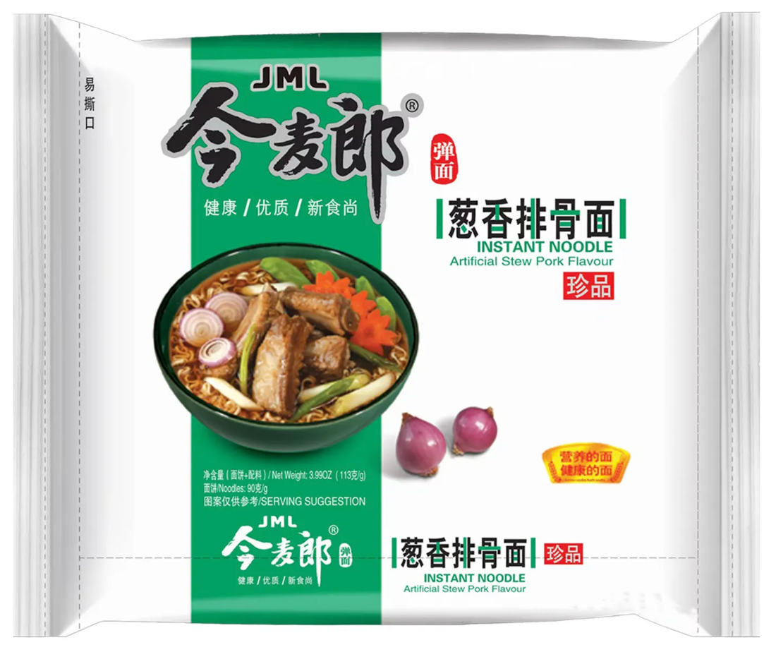 JML Stew Pork Flavor, Single Pack
