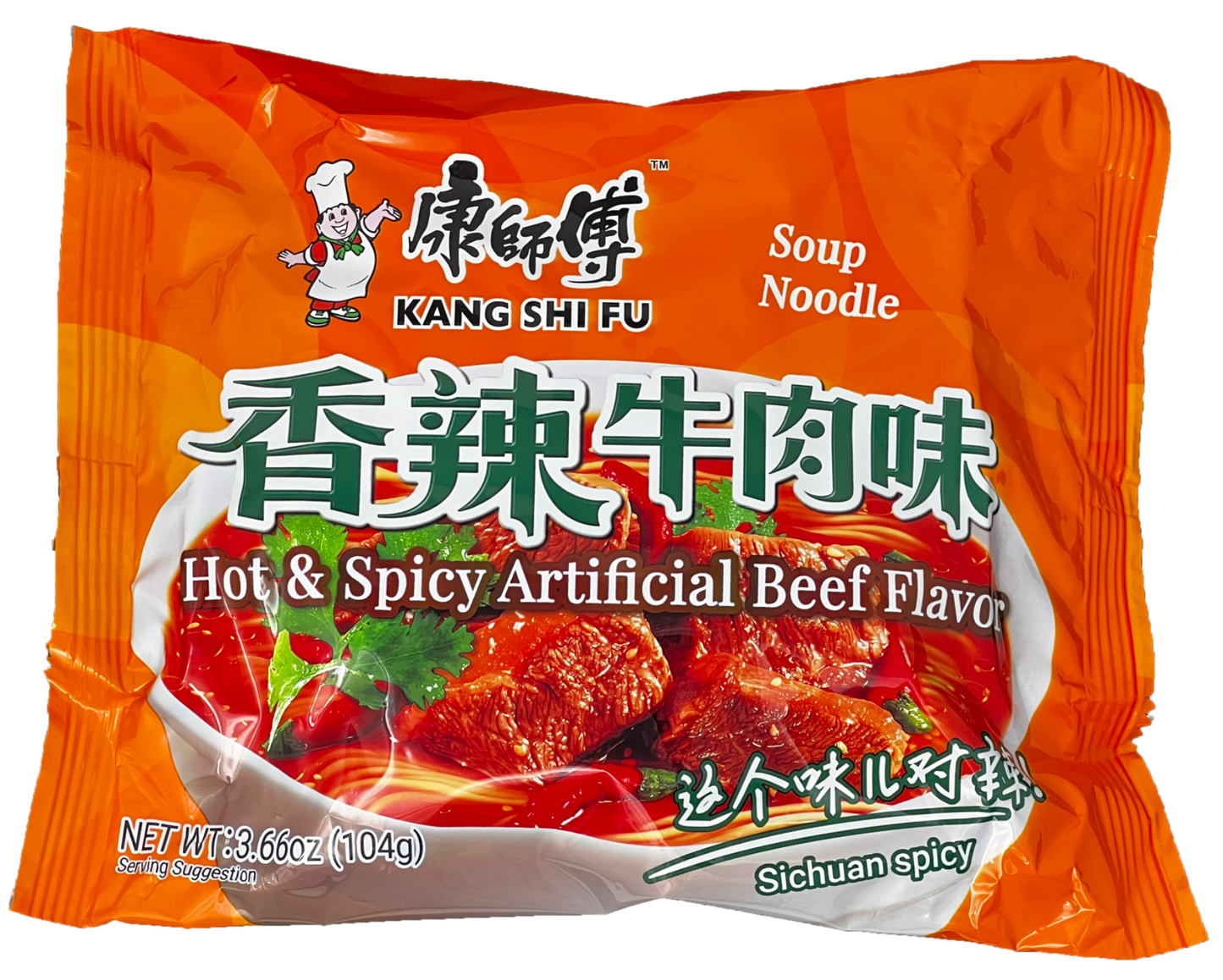 Master Kang Hot & Spicy Beef Flavor Soup Ramen, Single Packet