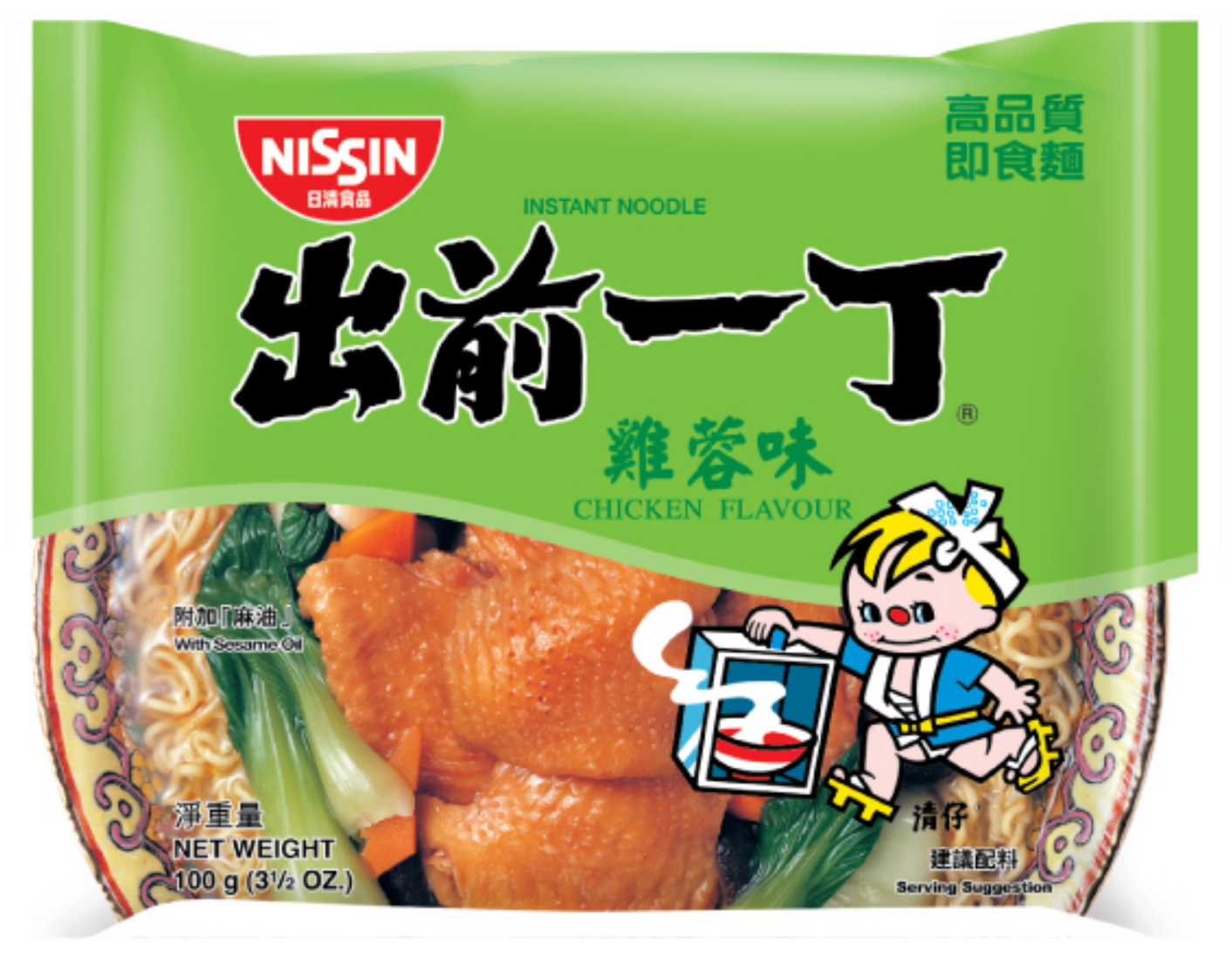 Nissin Demae Chicken Flavor, Single Packet