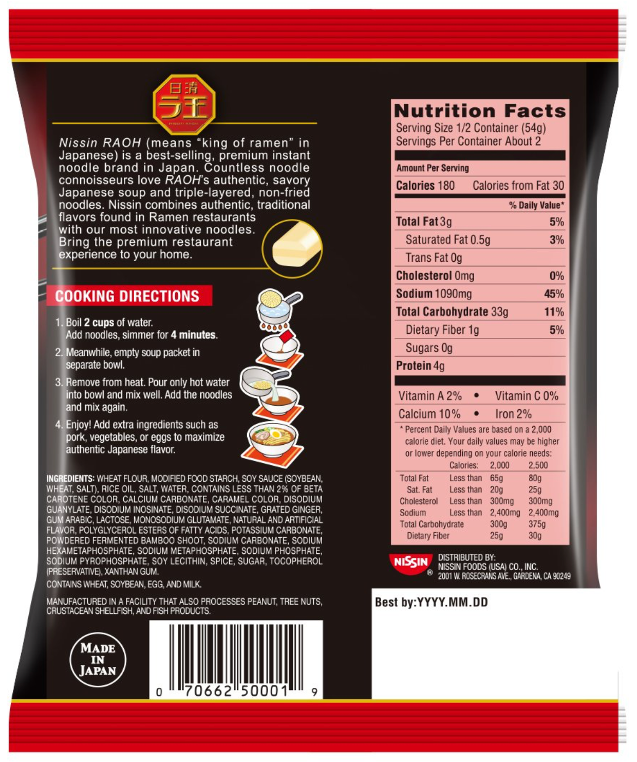 Nissin Raoh Soy Sauce Flavor Soup Ramen, single packet back