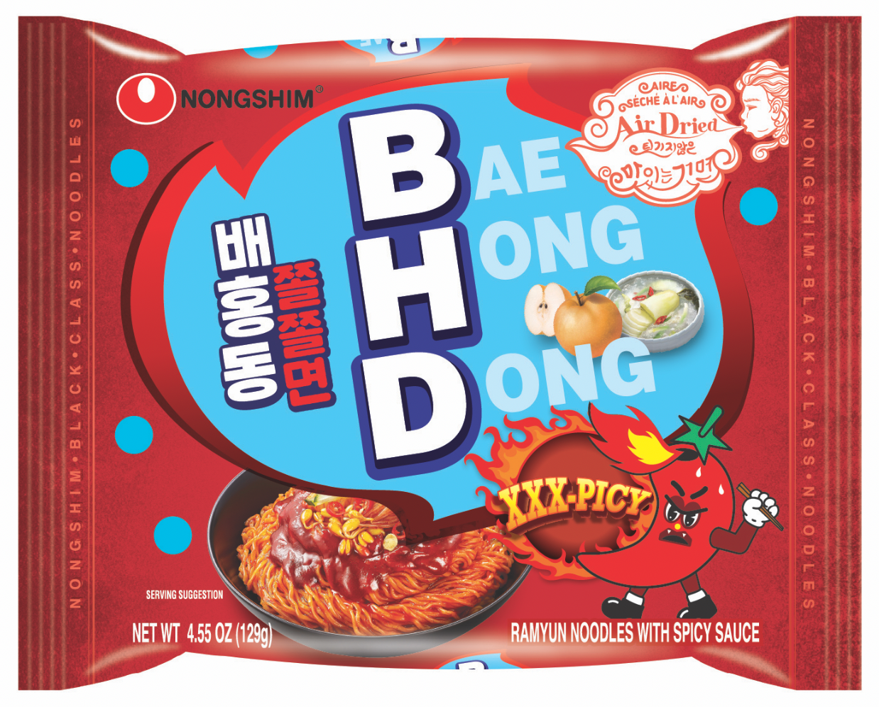 Nongshim Bae Hong Dong XXX-picy Ramen, Single packet