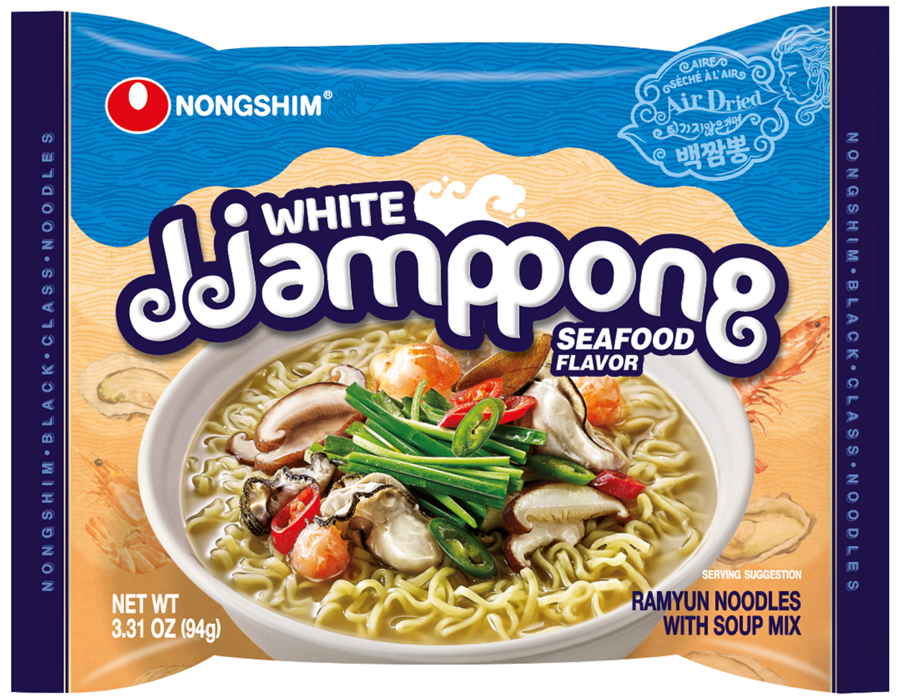 Nongshim White Jjamppong Seafood Flavor Ramen, single packet