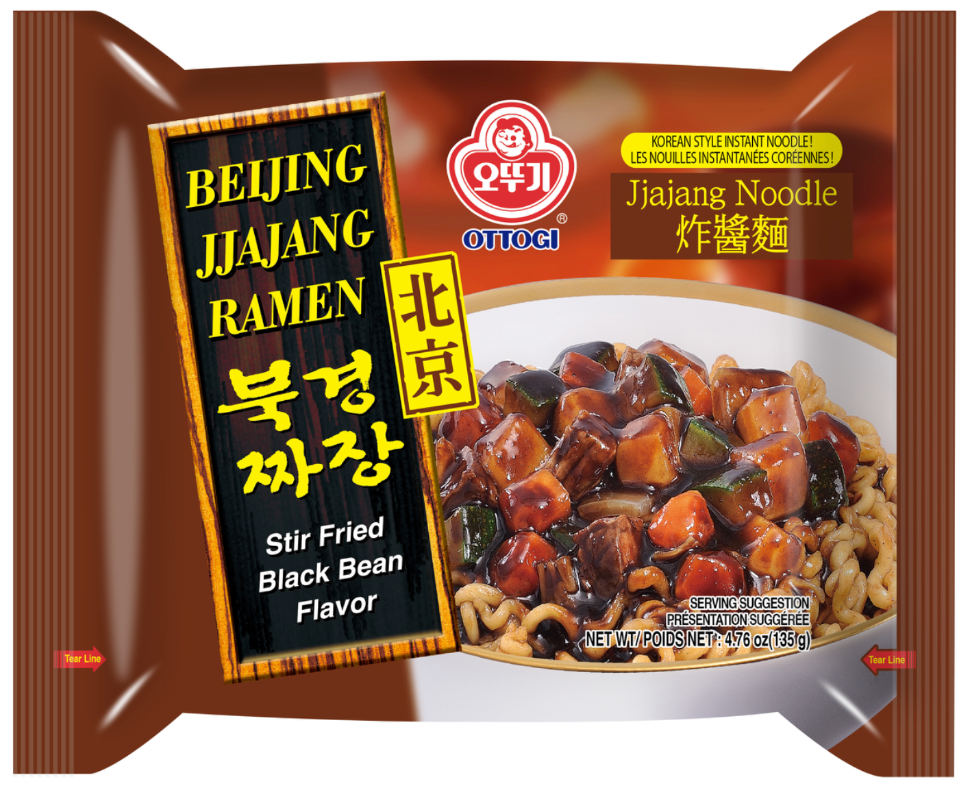 Ottogi Beijing Jjajang Ramen, single packet