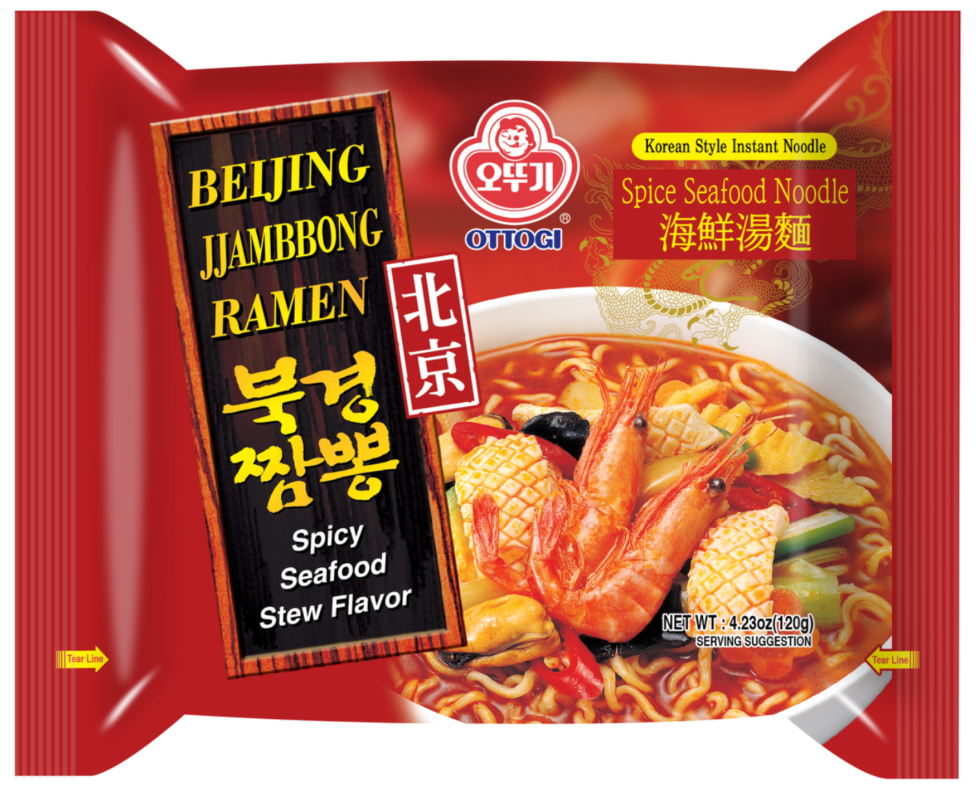 Ottogi Beijing Jjambbong Ramen, single packet