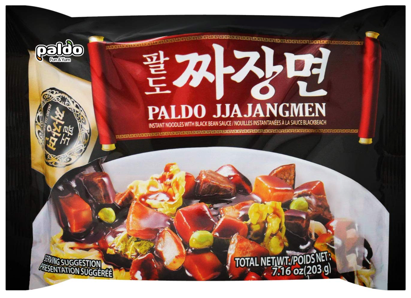 Paldo Jjajangmen, single packet