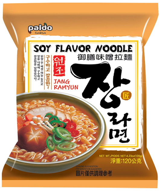 Paldo Soy Flavor Jang Ramyun Noodle, single packet