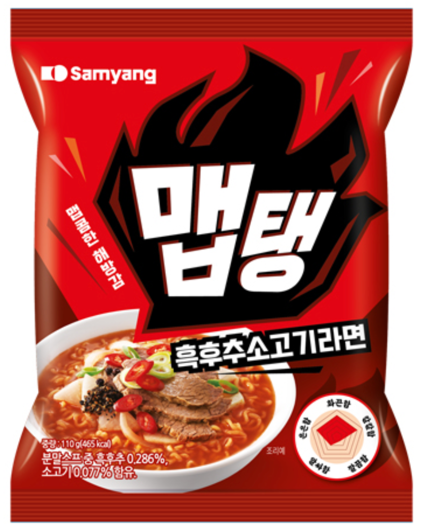 Samyang MEP Black Pepper & Beef Flavor Ramen with Beef Bone Broth, single packet