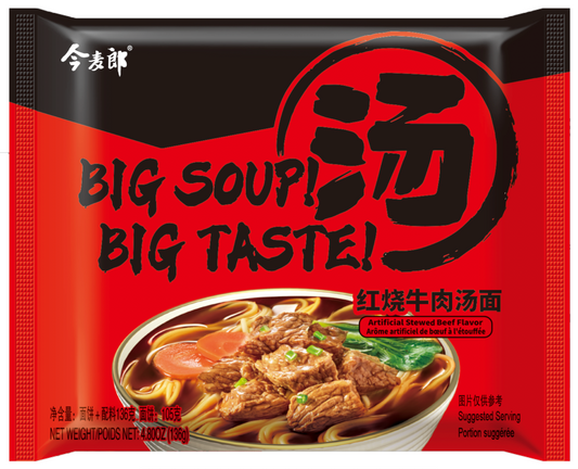 JML Big Soup Series Stewed Beef Flavor Ramen, Single Packet