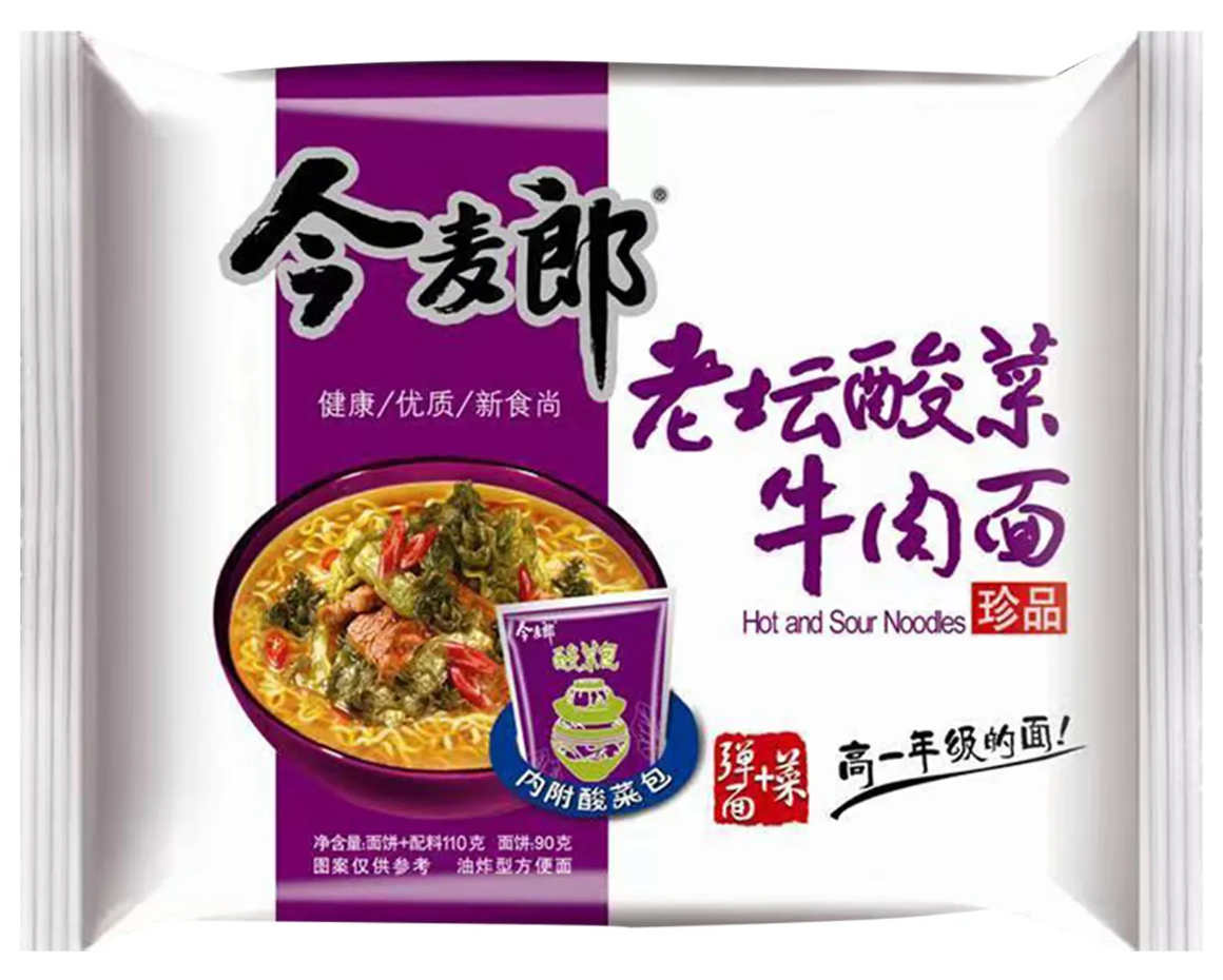 JML Hot and Sour Noodles, Single Packet