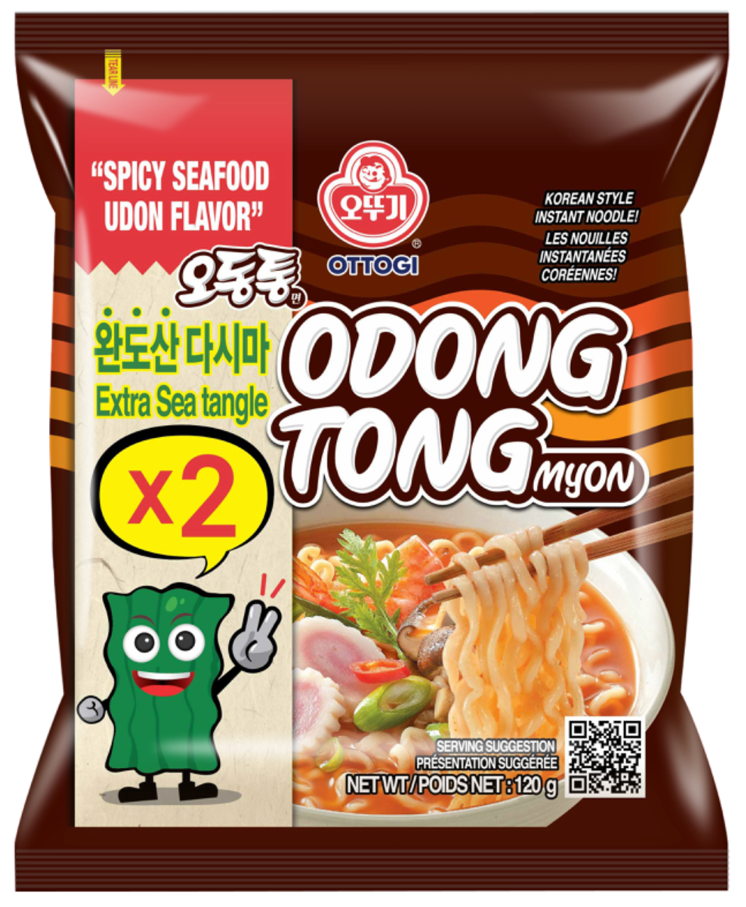 Ottogi Odong Tong Myon, single packet