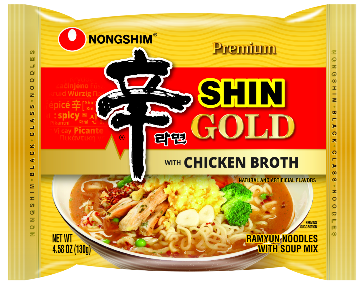 Shin Gold Premium Spicy Ramen with Chicken Broth, single packet